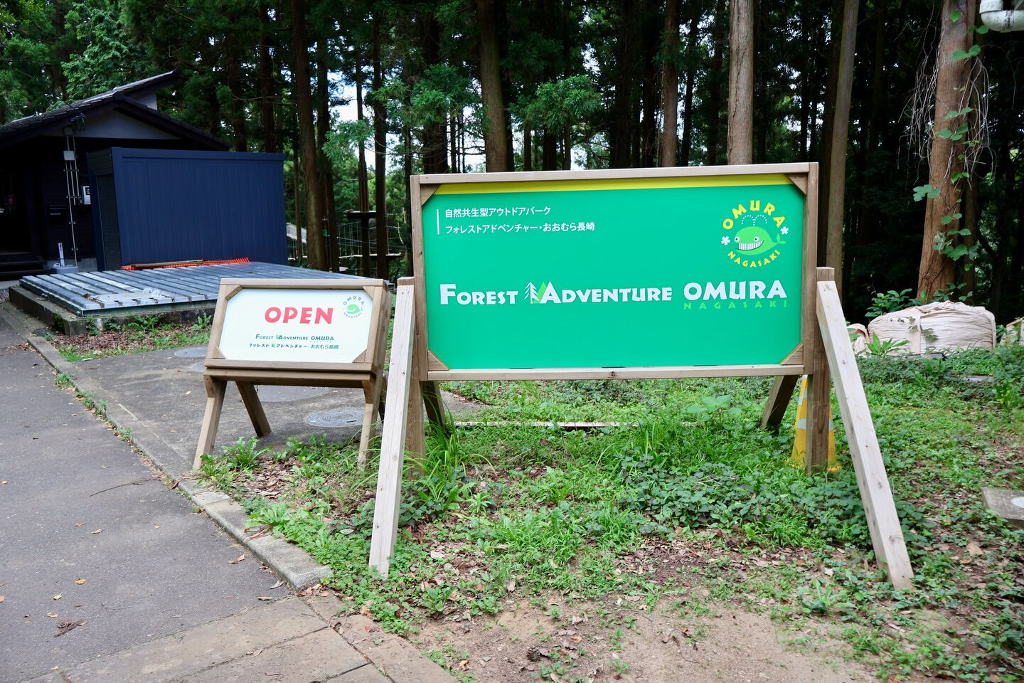 📍周辺スポット紹介