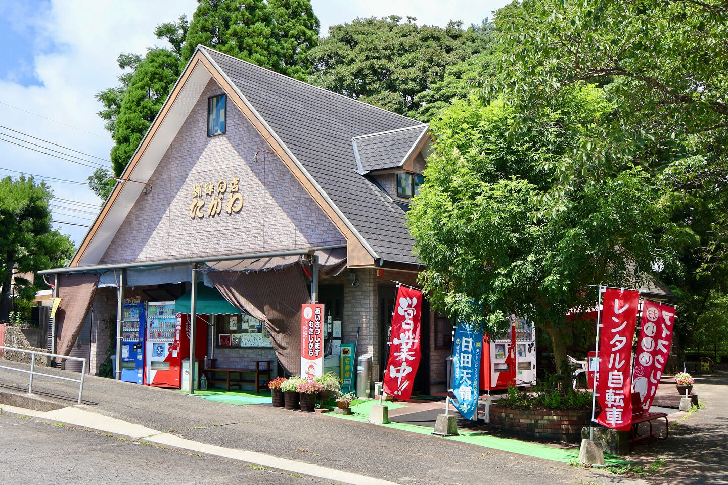 📍周辺スポット紹介