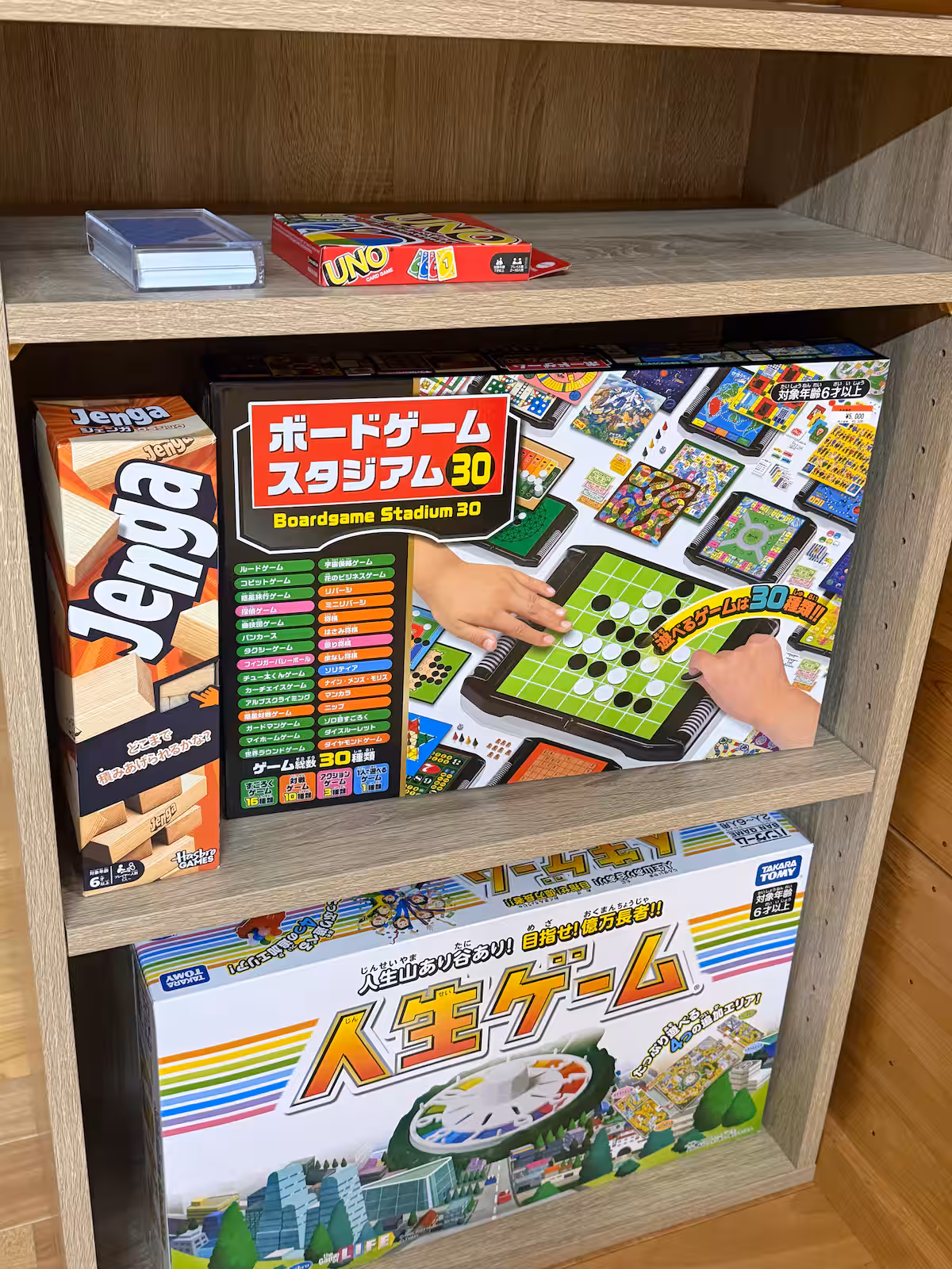 特別なひとときをお楽しみください